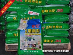洗洁精增稠剂6502厂家，广东yz的6502增稠剂品牌