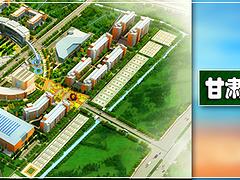 优质的开发区产业园——武汉口碑好的开发区产业园