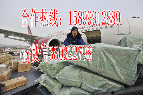 杭州到威海杭州机场货运青邦空运一站式服务