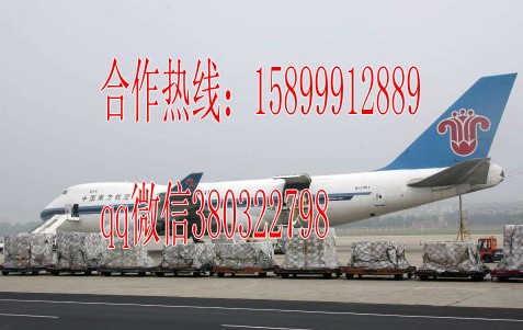 杭州到深圳杭州国际空运青邦空运一站式服务