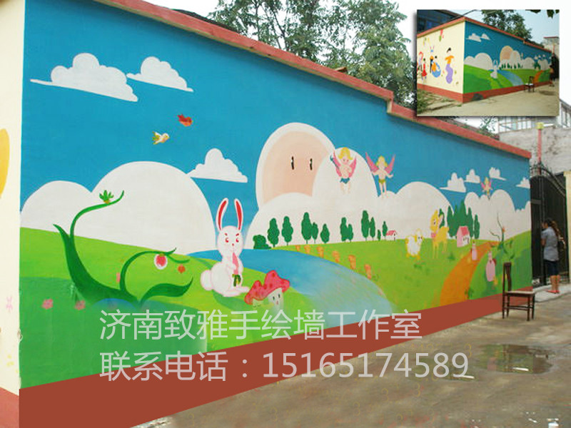价格合理的幼儿园墙体彩绘——致雅手绘墙工作室专业提供{gx}的幼儿园墙体彩绘