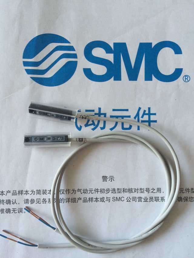 SMC大量气动库存现货