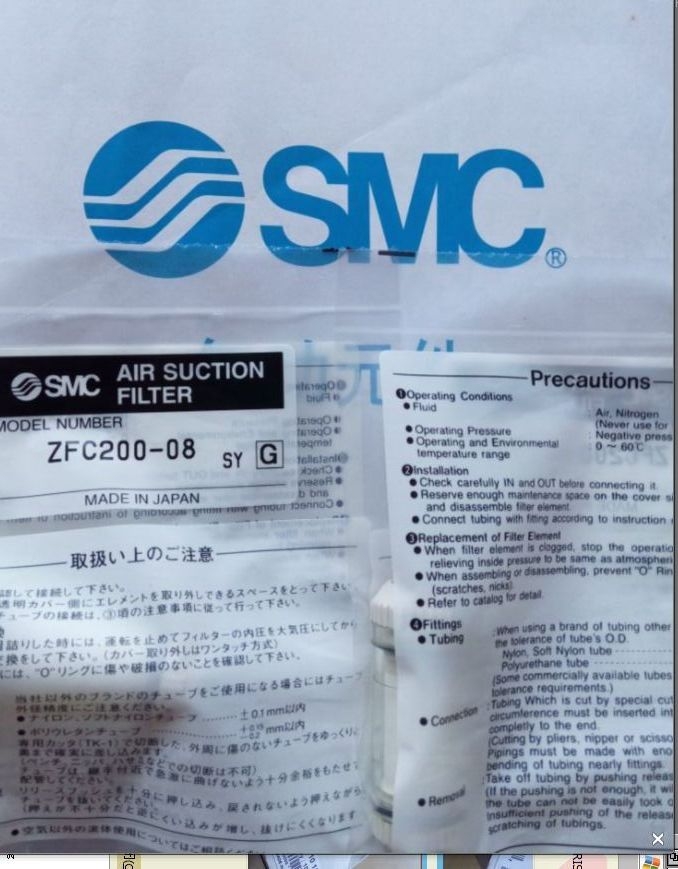 SMC电磁阀库存现货需要的优先