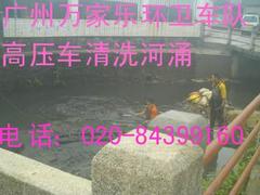 广州信誉好的清理污水河道_从化污水河道清理