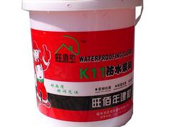 福州旺佰年价位合理的旺佰年k11防水浆料新品上市：优质的防水浆料