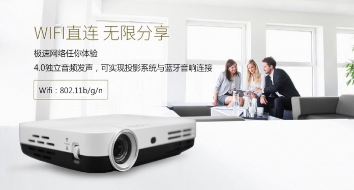 河南智能家庭电视大量供应、北京文晟科技