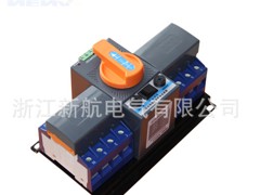 北京XHQ1系列双电源自动转换开关，销量好的双电源自动转换开关价格行情