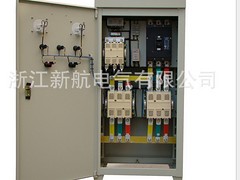 JZ1/C-40KW 名企推荐高质量的自耦减压起动柜