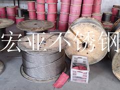 泰州品质好的6|37不锈钢丝绳推荐|6|37不锈钢丝绳低价出售