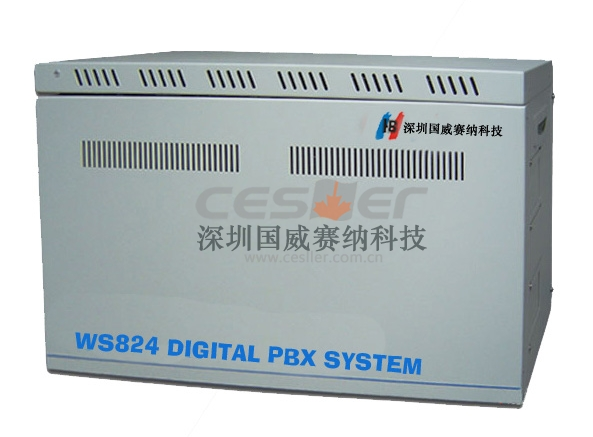 河南华正通供应国威WS824系列程控交换机