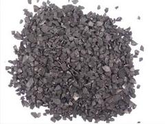 新果壳活性炭是由昌通活性炭提供的  ，环保果壳活性炭
