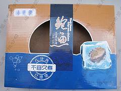 福州优质的时钟UV盒批发价格：时钟包装盒