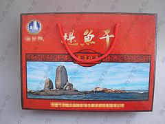 福州火热畅销的干货手提盒供应：福州干货包装
