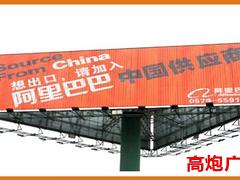 南宁宣传单设计南宁十分广告是您的首要选择_宣传单印刷平台