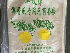 海纳温室材料_专业的套瓜袋供应商|遮阳网销售