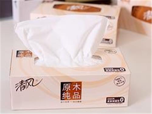 清风牌盒装面巾纸专卖店，新品盒装面巾纸生产厂家推荐