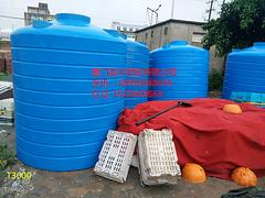 优质漳州18升塑料桶|哪里能买到实惠的晶丰18升塑料桶