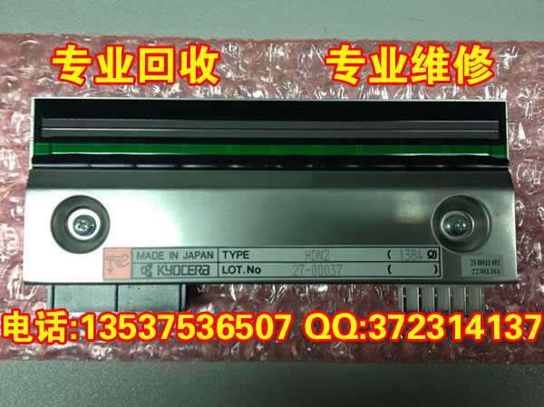 Intermec 3400E 条码打印头回收、回收条码打印头