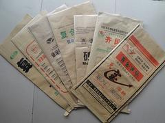 淄博哪里能买到优惠的纸塑袋_批发纸塑袋