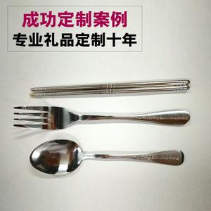 中山庆典礼品|中山活动礼品原始图片3