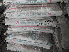 甘肃哪里有供应价格超值的耐火水泥——平凉耐火水泥批发商
