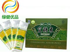 有机食品有机茶绿健优品，优质的富硒米【供销】