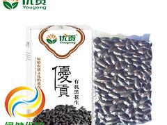 有机食品有机茶绿健优品，优质的富硒米【供销】