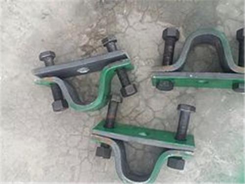 邯郸提供价位合理的钢支架卡缆——U型钢卡子生产厂家
