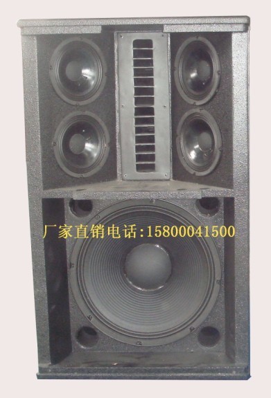 S-15三分频单15寸中远程舞台音箱