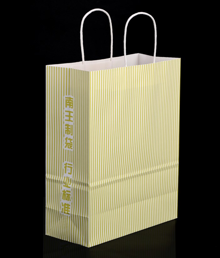 南王包装订做黄色纹路手提纸袋子 横款礼品购物袋 竖版包装袋批发