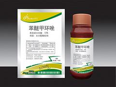 品质好的苯醚甲环唑水分散颗粒剂供应尽在派克生物科技 苯醚甲环唑厂家