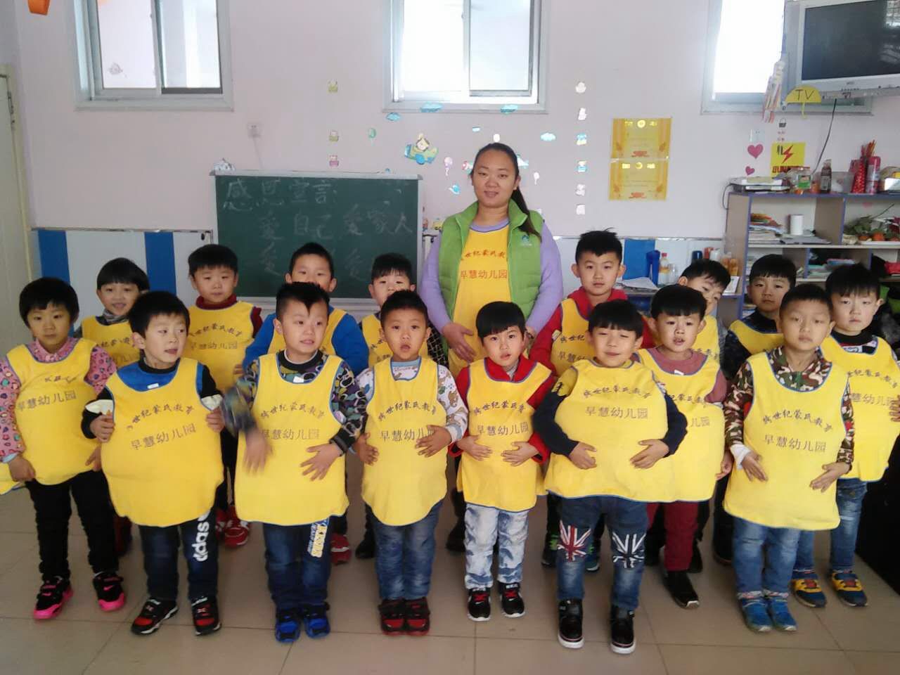 青州市早慧教育中心幼儿园