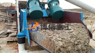 细沙回收系统是制砂生产线不可缺少的设备|江苏细沙回收机