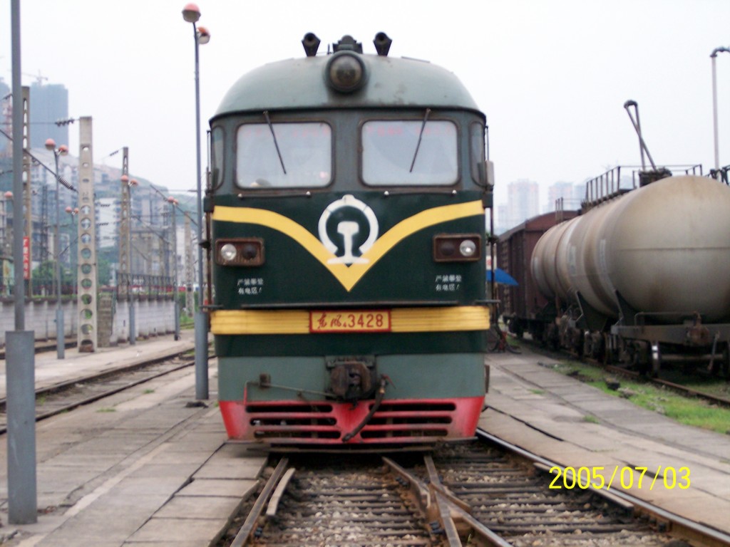 大洋物流东莞－乌拉尔斯克/Uralsk(代码665602)国际铁路运输