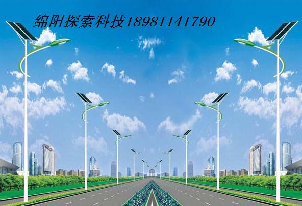 西藏太阳能路灯专业生产6米太阳能路灯