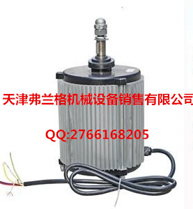 六安供应YLS1100-4冷凝风机电机 空压机电机 三相异步电机