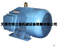 济南供应YD90S-8/6 0.35KW/0.45KW双速三相异步电动机