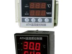 安廷电力提供高品质的温湿度控制器|数显温湿度控制器代理
