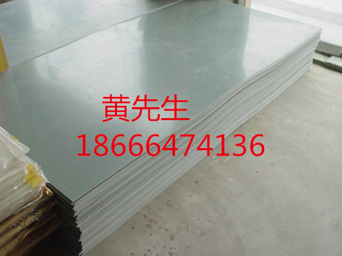 黑龙江透明PVC细沙/粗沙0.3MM 0.4MM 0.5MM