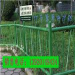 公园竹节护栏网,公园竹节护栏网供应