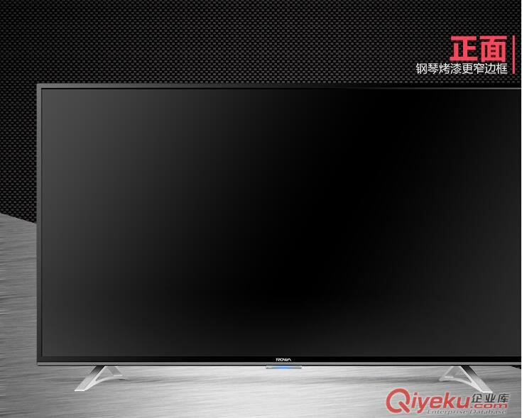 广州工厂新品乐华 55U3000 55英寸4K超清液晶平板电视