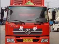 宝安深圳危险品物流：哪家公司提供的深圳危险品运输更好