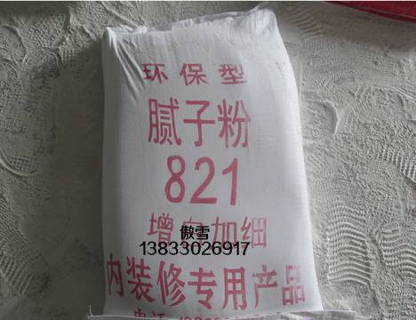 821腻子粉多少钱一袋