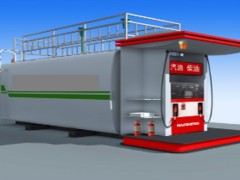 青岛液化气移动站报价 国中能源-专业的移动式加油站供应商