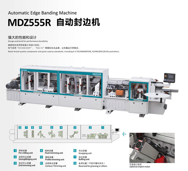 数控带锯机MJ359.CNC