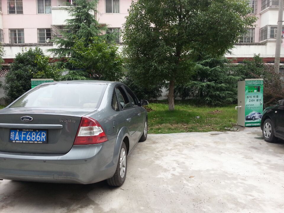 安徽自助洗车机哪家好【超高xjb】自助洗车机品牌|自助洗车机