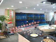 贵州专业酒店冰鲜台——山东专业的专业酒店冰鲜台供应商