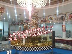 枣庄酒店冰鲜台，海鲜池鱼缸酒店菜品展台酒店冰鲜台_高质量的酒店冰鲜台