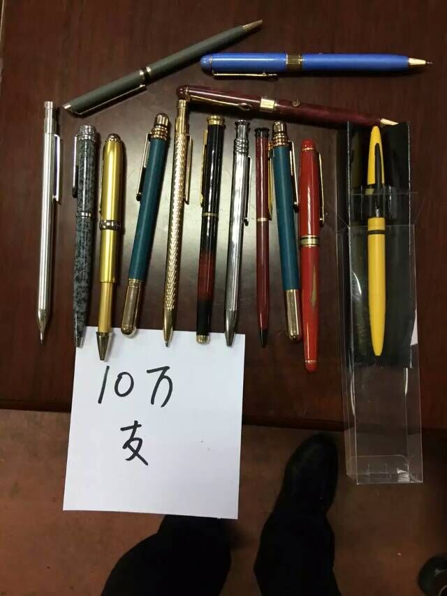收购库存文具，水彩笔，铅笔，白板笔，中性笔，钢笔