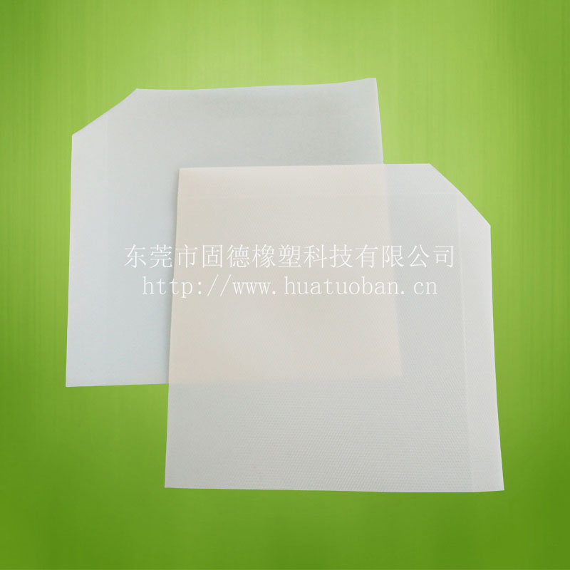 供应环保防潮塑料滑片 厂家专业生产黑白SlipSheet